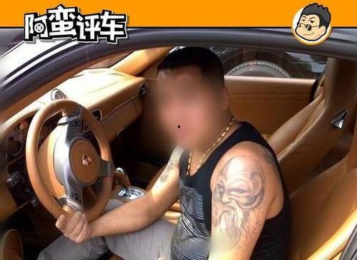 阿九爆料卖车视频播放,揭秘二手车交易新趋势 第3张 阿九爆料卖车视频播放,揭秘二手车交易新趋势 第3张