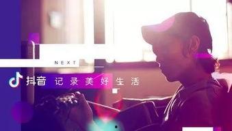 抖音爆料娱乐圈可信吗,娱乐圈爆料可信度探讨 第1张 抖音爆料娱乐圈可信吗,娱乐圈爆料可信度探讨 第1张