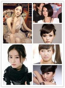 圆脸花旦爆料视频,娱乐圈幕后故事大公开 第1张 圆脸花旦爆料视频,娱乐圈幕后故事大公开 第1张